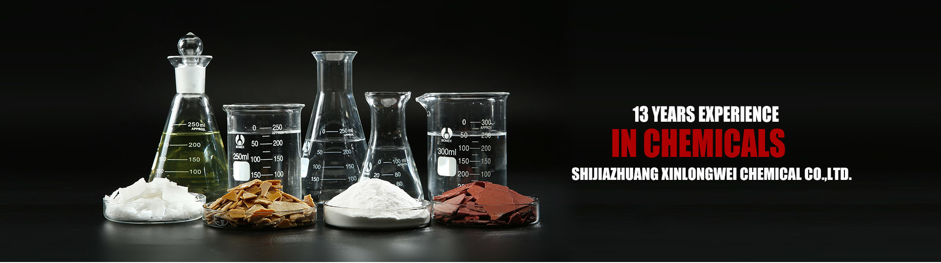 Xinlongwei Product Series