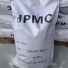 Factory Price Hpmc Cellulose Chemical Raw Materials