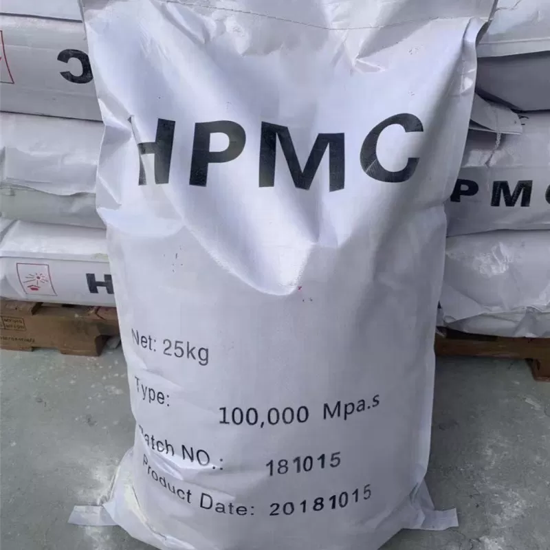 Pharmaceutical Grade Factory Price Hpmc Hydroxypropyl Methyl Cellulose Chemical
