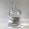 Transparent liquid 31% Pungent Odor Hydrochloric Acid for Cleaning Bricks