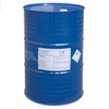 99.99% Dichloromethane for Coating Products Methylene Chloride