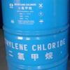 99.99% Dichloromethane for Coating Products Methylene Chloride