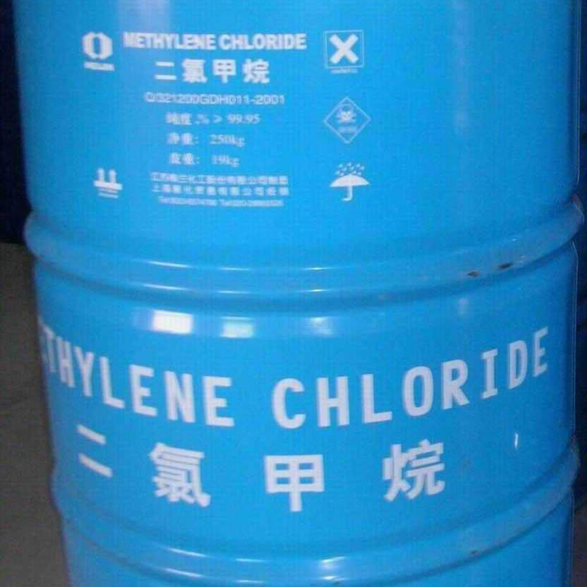High Purity CAS 75-09-2 Methylene Chloride Chemical Dichloromethane Liquid